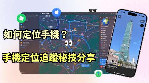双河侦探公司
