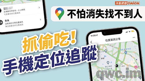 双河找人寻人